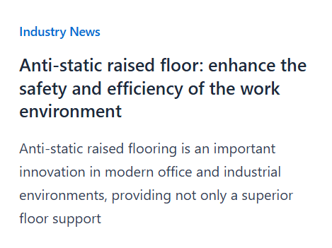Industry News